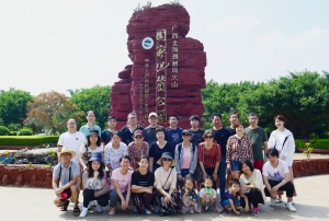 2019秋游——廣西潿洲島